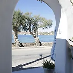 Ξενοδοχείο με διαμερίσματα Alexandra's Πάρος