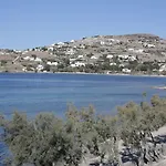 Alexandra's Appart hôtel 4*