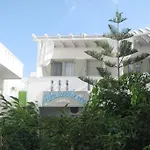 Appart hôtel Alexandra's