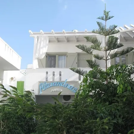 Aparthotel Alexandra's