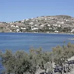 Alexandra's شقة فندقية