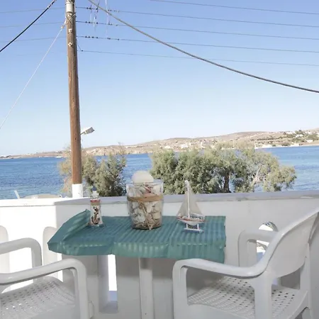 Alexandra's Aparthotel Parikia (Paros)